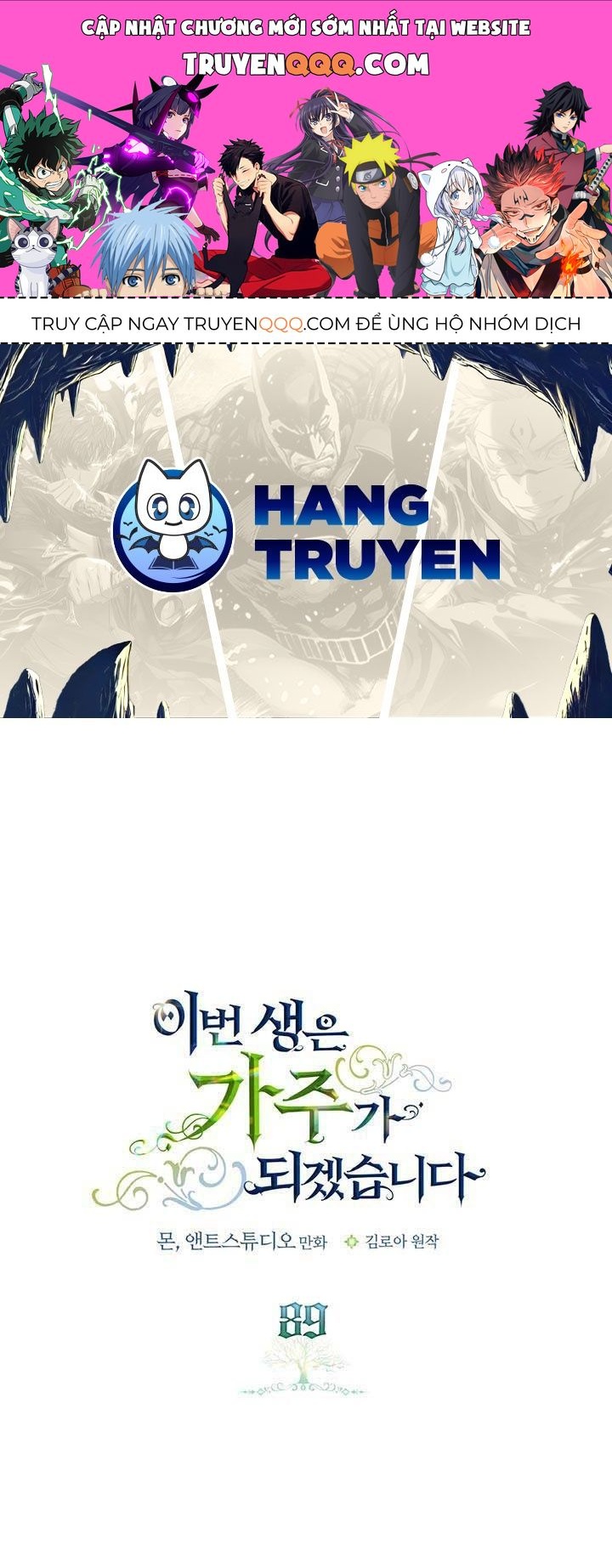 Kiếp Này, Tôi Sẽ Trở Thành Gia Chủ Chapter 89 - Trang 2