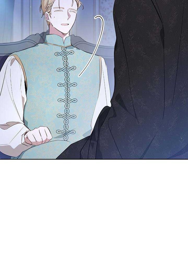 Kiếp Này, Tôi Sẽ Trở Thành Gia Chủ Chapter 89 - Trang 2