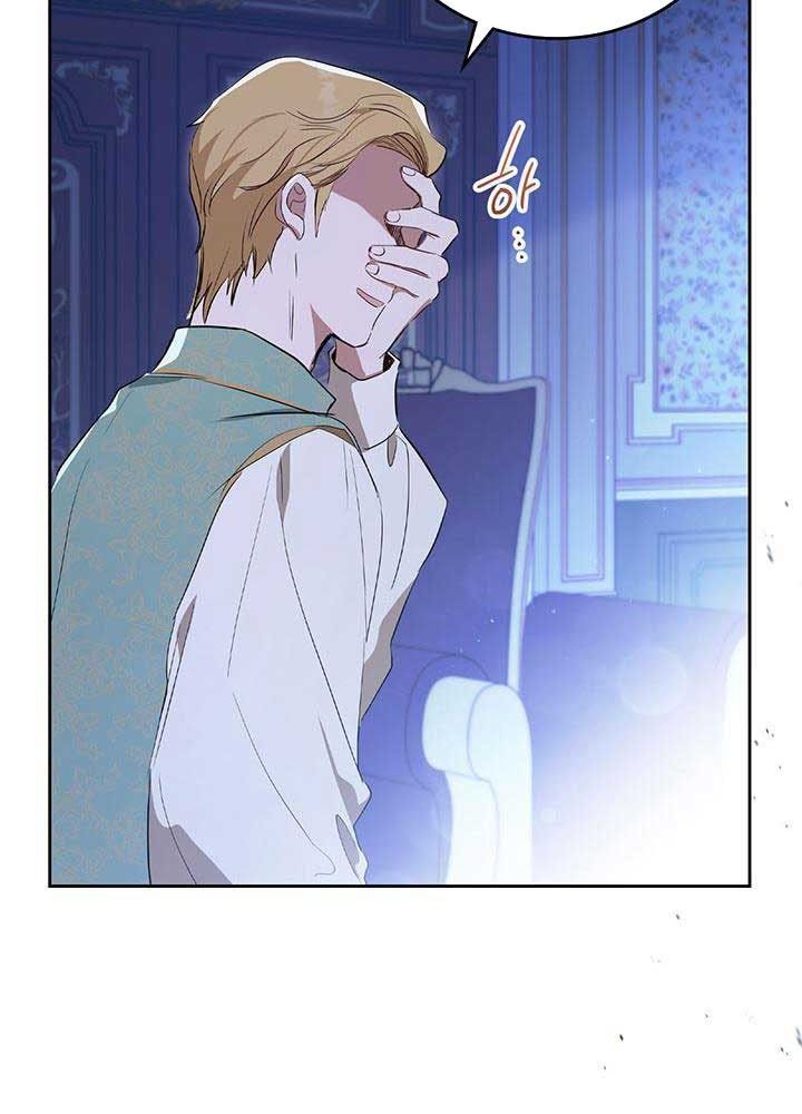 Kiếp Này, Tôi Sẽ Trở Thành Gia Chủ Chapter 89 - Trang 2