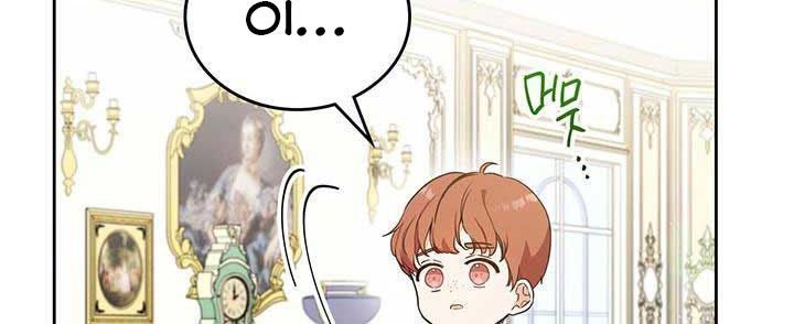 Kiếp Này, Tôi Sẽ Trở Thành Gia Chủ Chapter 90 - Trang 2