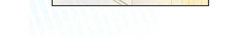 Kiếp Này, Tôi Sẽ Trở Thành Gia Chủ Chapter 91 - Trang 2