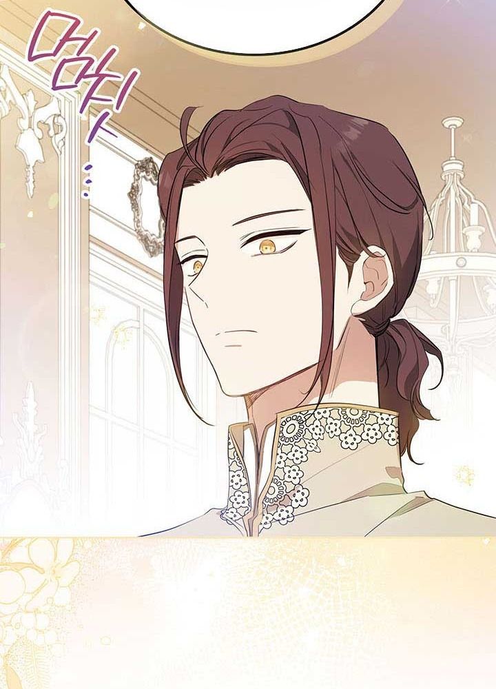 Kiếp Này, Tôi Sẽ Trở Thành Gia Chủ Chapter 91 - Trang 2