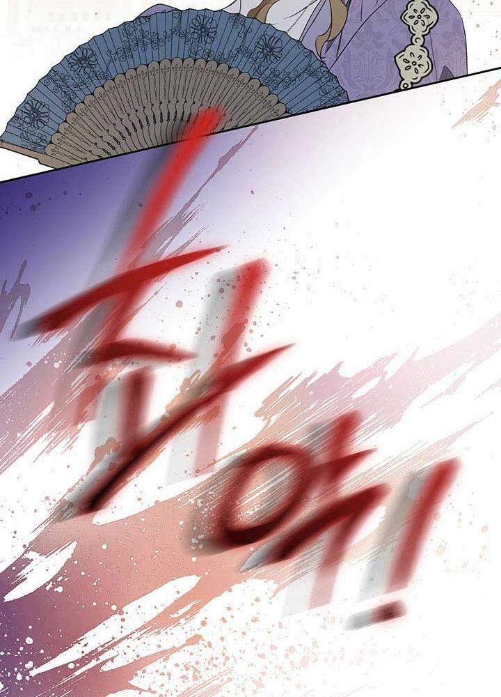 Kiếp Này, Tôi Sẽ Trở Thành Gia Chủ Chapter 91 - Trang 2