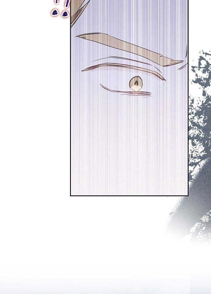 Kiếp Này, Tôi Sẽ Trở Thành Gia Chủ Chapter 93 - Trang 2