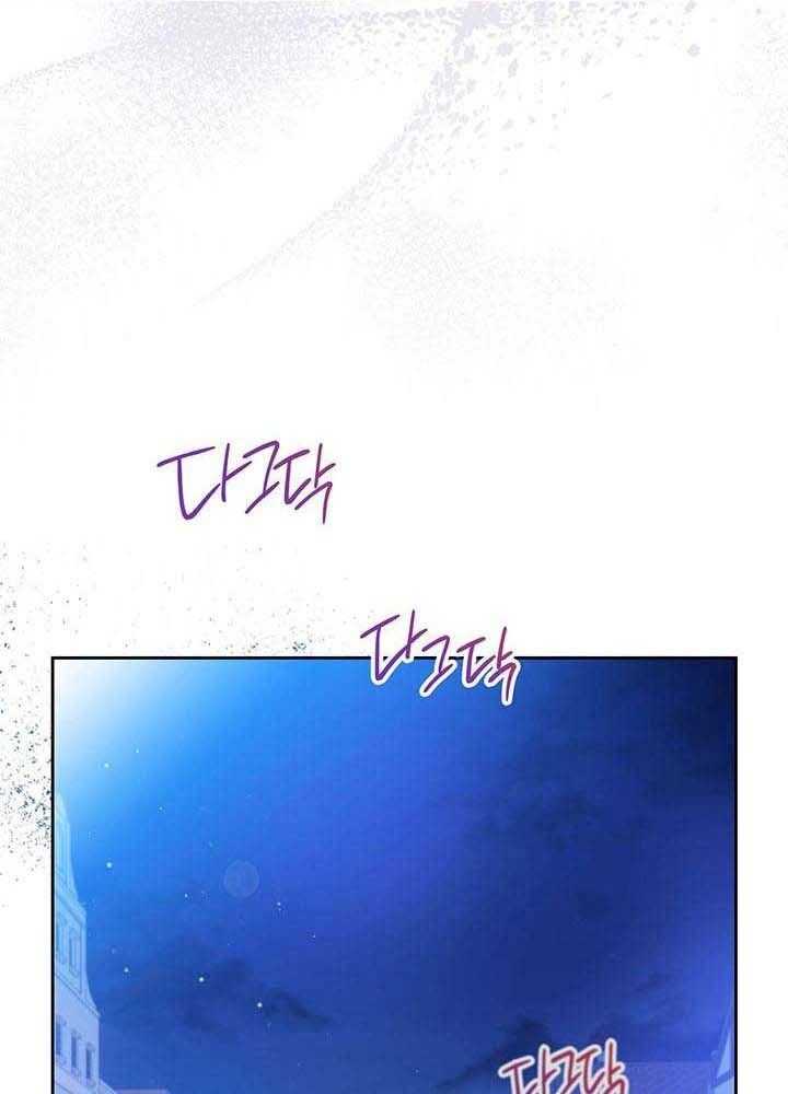 Kiếp Này, Tôi Sẽ Trở Thành Gia Chủ Chapter 93 - Trang 2