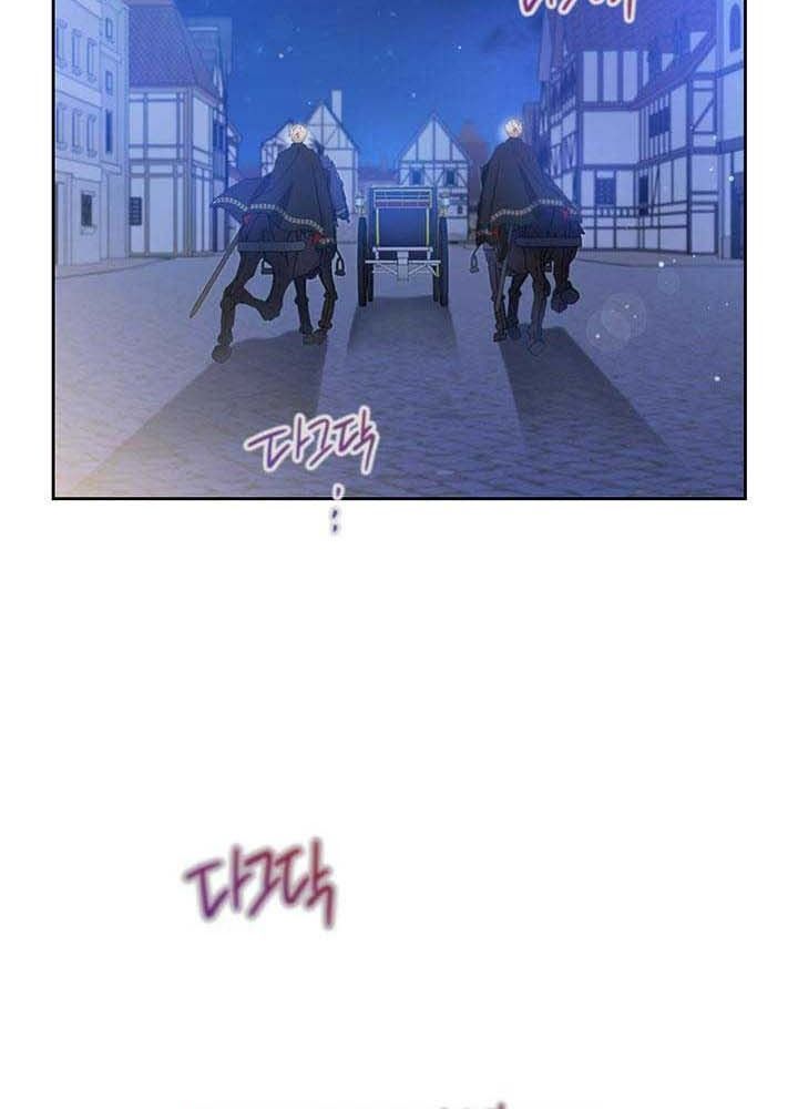 Kiếp Này, Tôi Sẽ Trở Thành Gia Chủ Chapter 94 - Trang 2