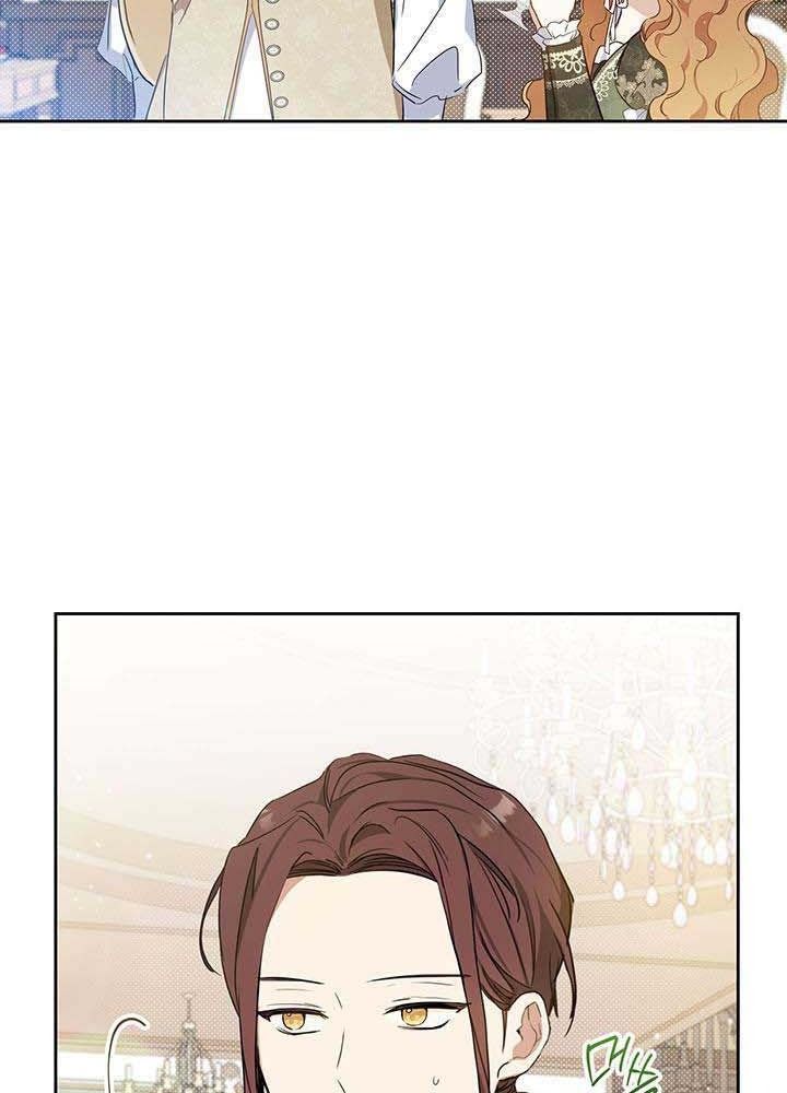 Kiếp Này, Tôi Sẽ Trở Thành Gia Chủ Chapter 95 - Trang 2