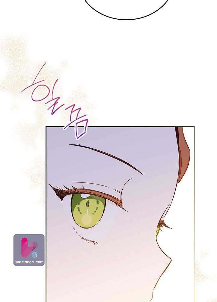 Kiếp Này, Tôi Sẽ Trở Thành Gia Chủ Chapter 95 - Trang 2