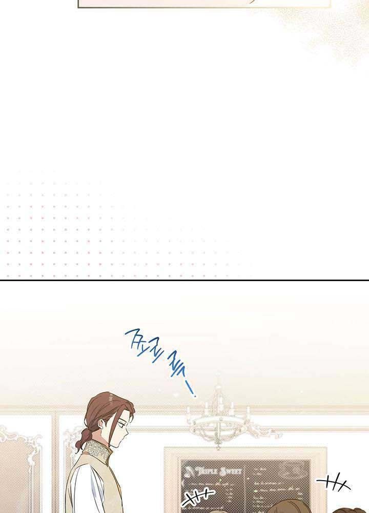 Kiếp Này, Tôi Sẽ Trở Thành Gia Chủ Chapter 95 - Trang 2