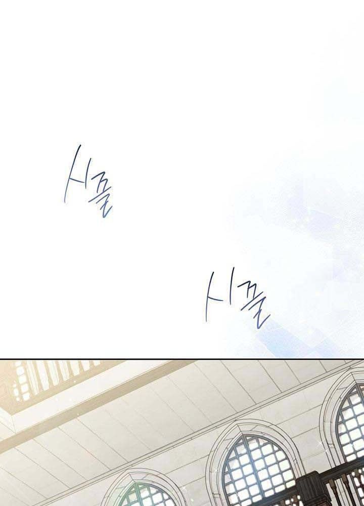 Kiếp Này, Tôi Sẽ Trở Thành Gia Chủ Chapter 95 - Trang 2