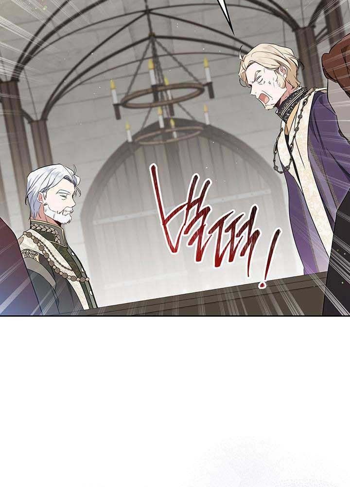 Kiếp Này, Tôi Sẽ Trở Thành Gia Chủ Chapter 95 - Trang 2