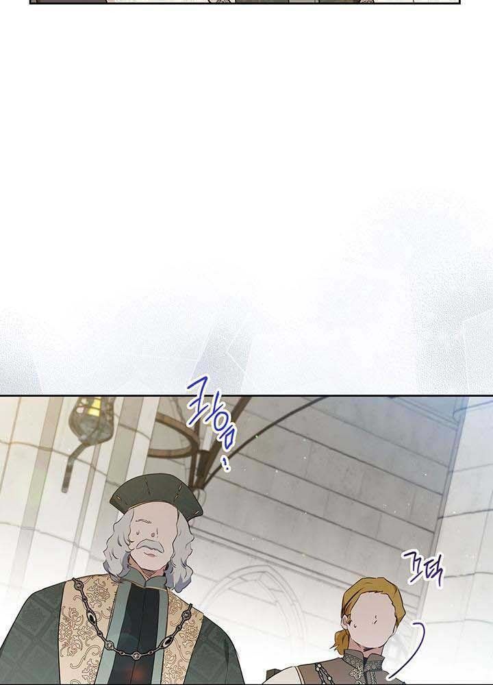 Kiếp Này, Tôi Sẽ Trở Thành Gia Chủ Chapter 95 - Trang 2