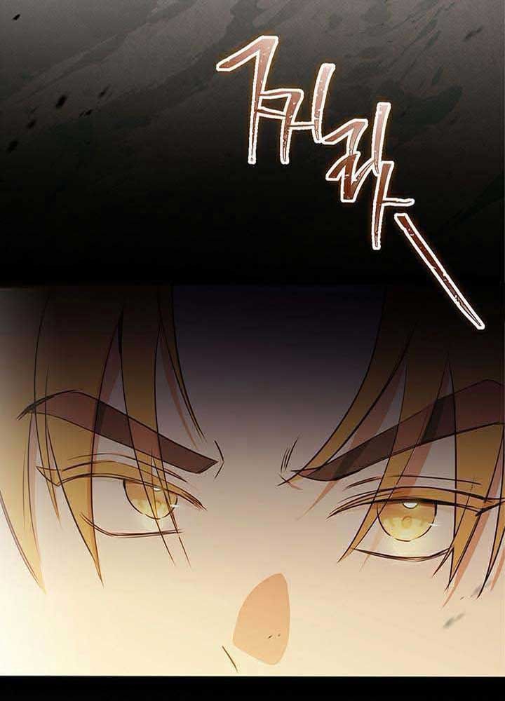 Kiếp Này, Tôi Sẽ Trở Thành Gia Chủ Chapter 96 - Trang 2