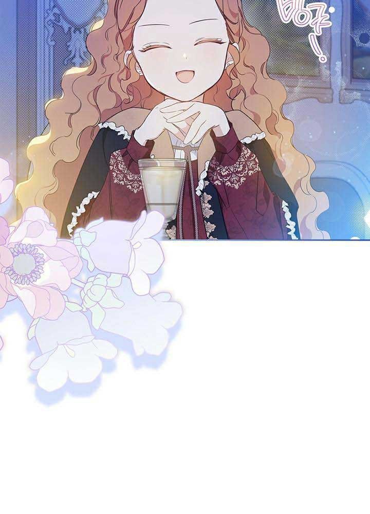 Kiếp Này, Tôi Sẽ Trở Thành Gia Chủ Chapter 96 - Trang 2