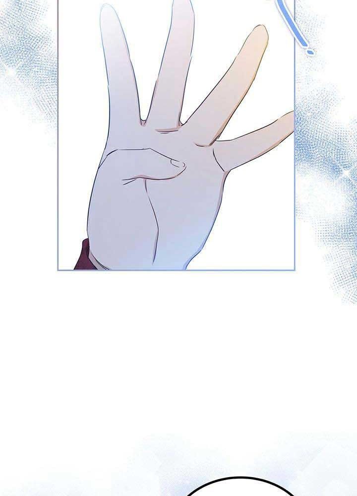 Kiếp Này, Tôi Sẽ Trở Thành Gia Chủ Chapter 96 - Trang 2