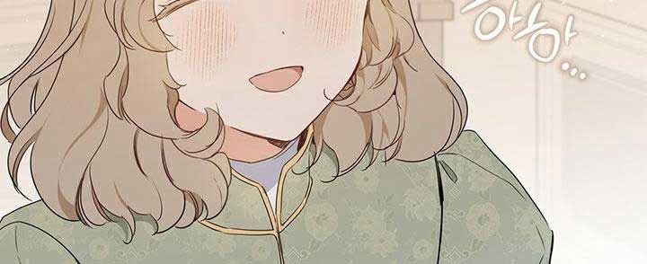 Kiếp Này, Tôi Sẽ Trở Thành Gia Chủ Chapter 97 - Trang 2