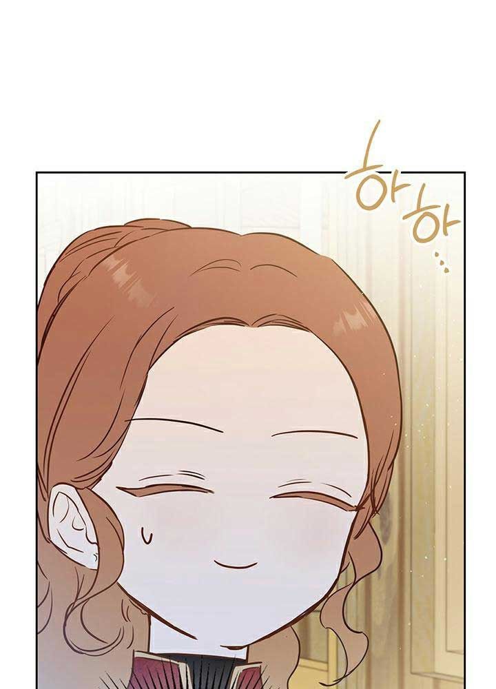 Kiếp Này, Tôi Sẽ Trở Thành Gia Chủ Chapter 97 - Trang 2