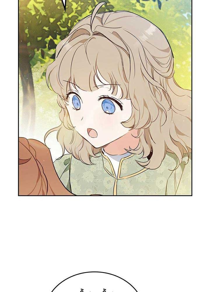 Kiếp Này, Tôi Sẽ Trở Thành Gia Chủ Chapter 97 - Trang 2