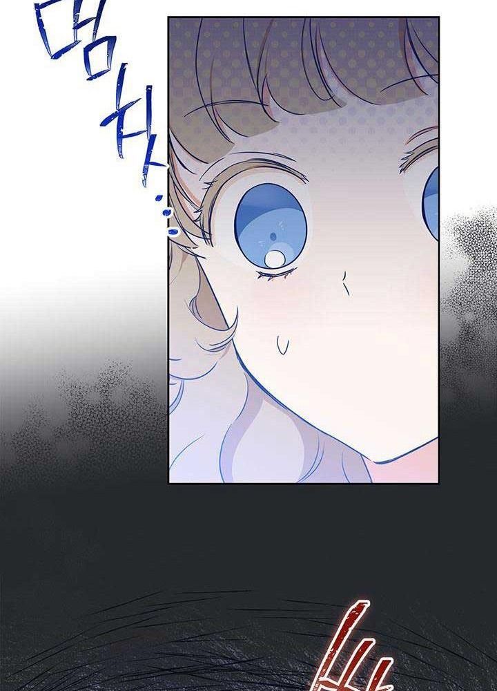 Kiếp Này, Tôi Sẽ Trở Thành Gia Chủ Chapter 98 - Trang 2