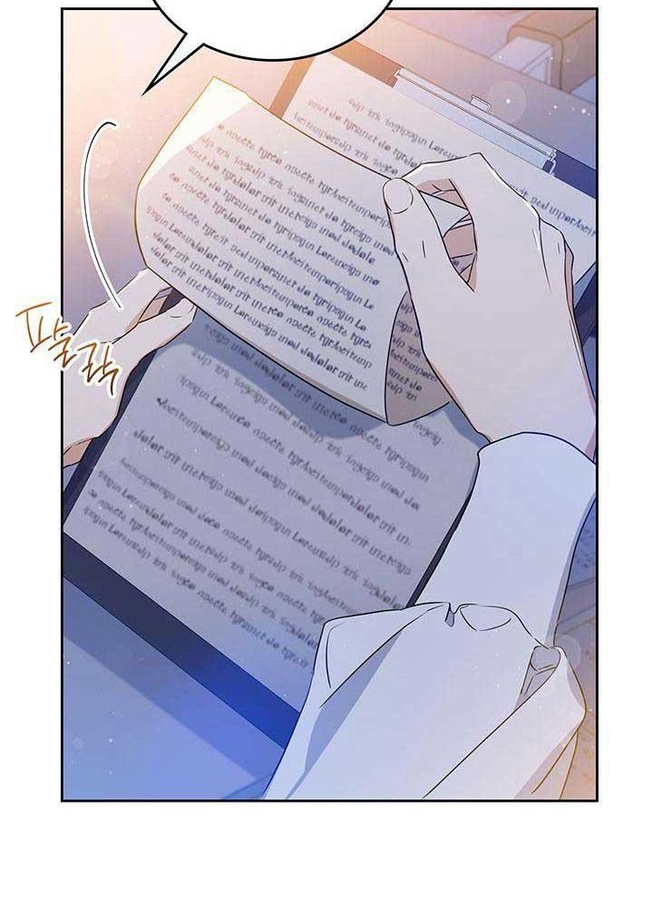 Kiếp Này, Tôi Sẽ Trở Thành Gia Chủ Chapter 98 - Trang 2