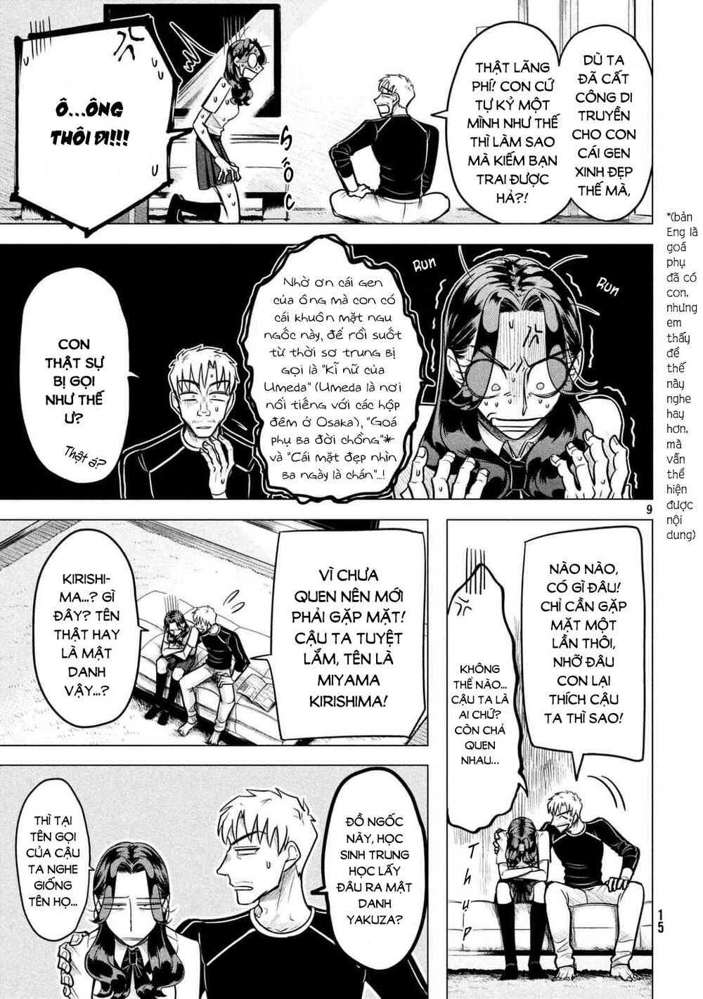 Kiếp Sau Thà Lấy Thằng Khác Chapter 1 - Trang 2