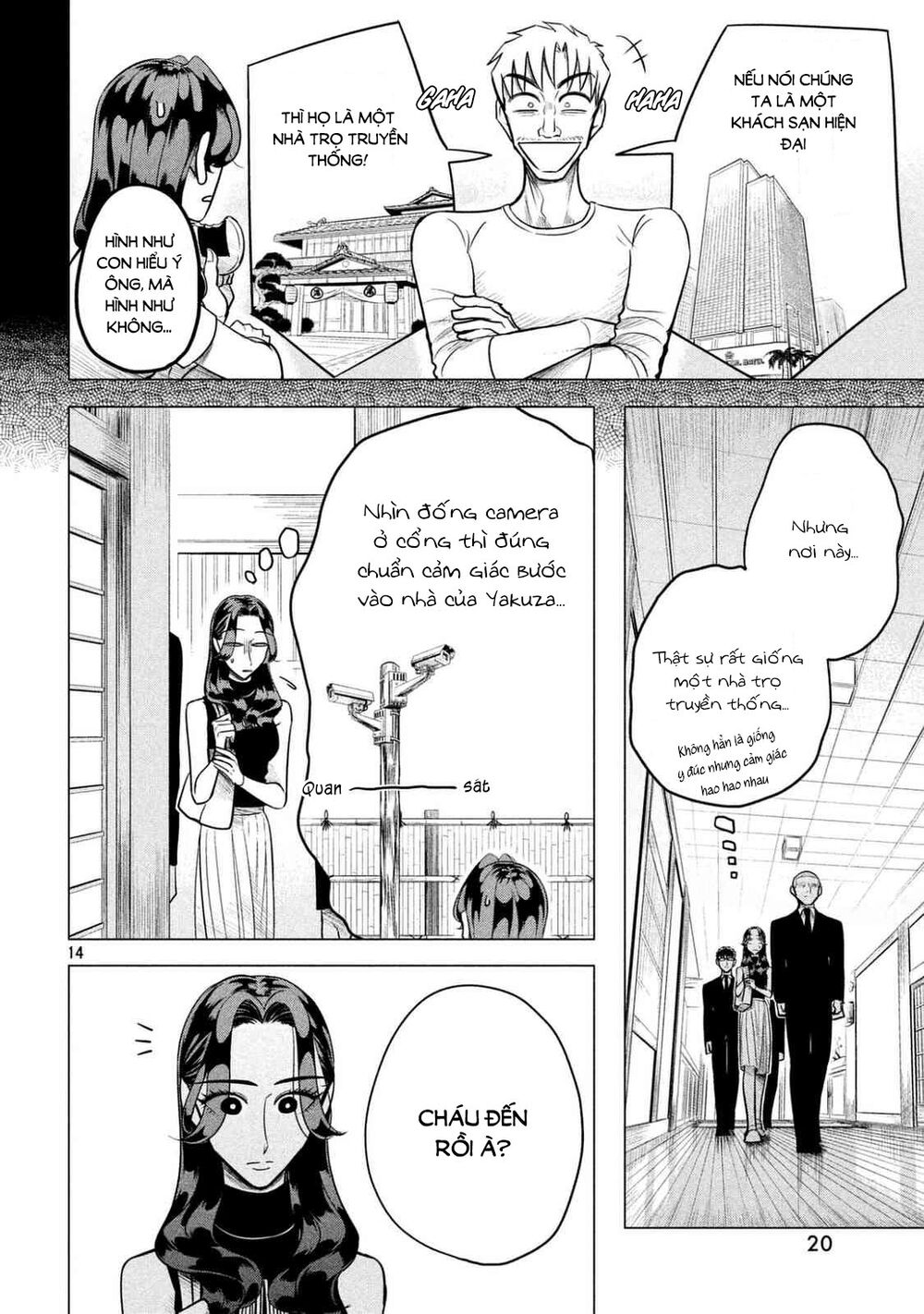 Kiếp Sau Thà Lấy Thằng Khác Chapter 1 - Trang 2