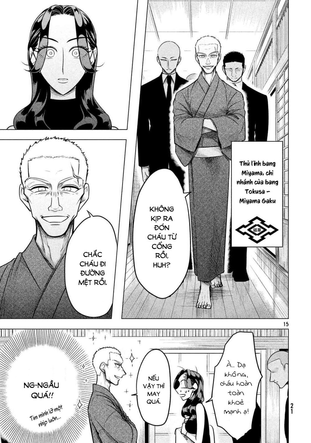 Kiếp Sau Thà Lấy Thằng Khác Chapter 1 - Trang 2