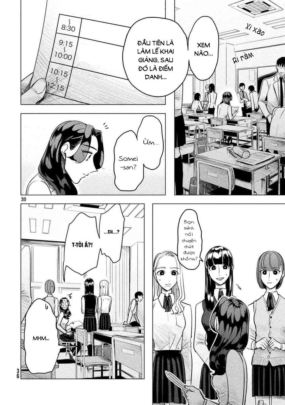 Kiếp Sau Thà Lấy Thằng Khác Chapter 1 - Trang 2