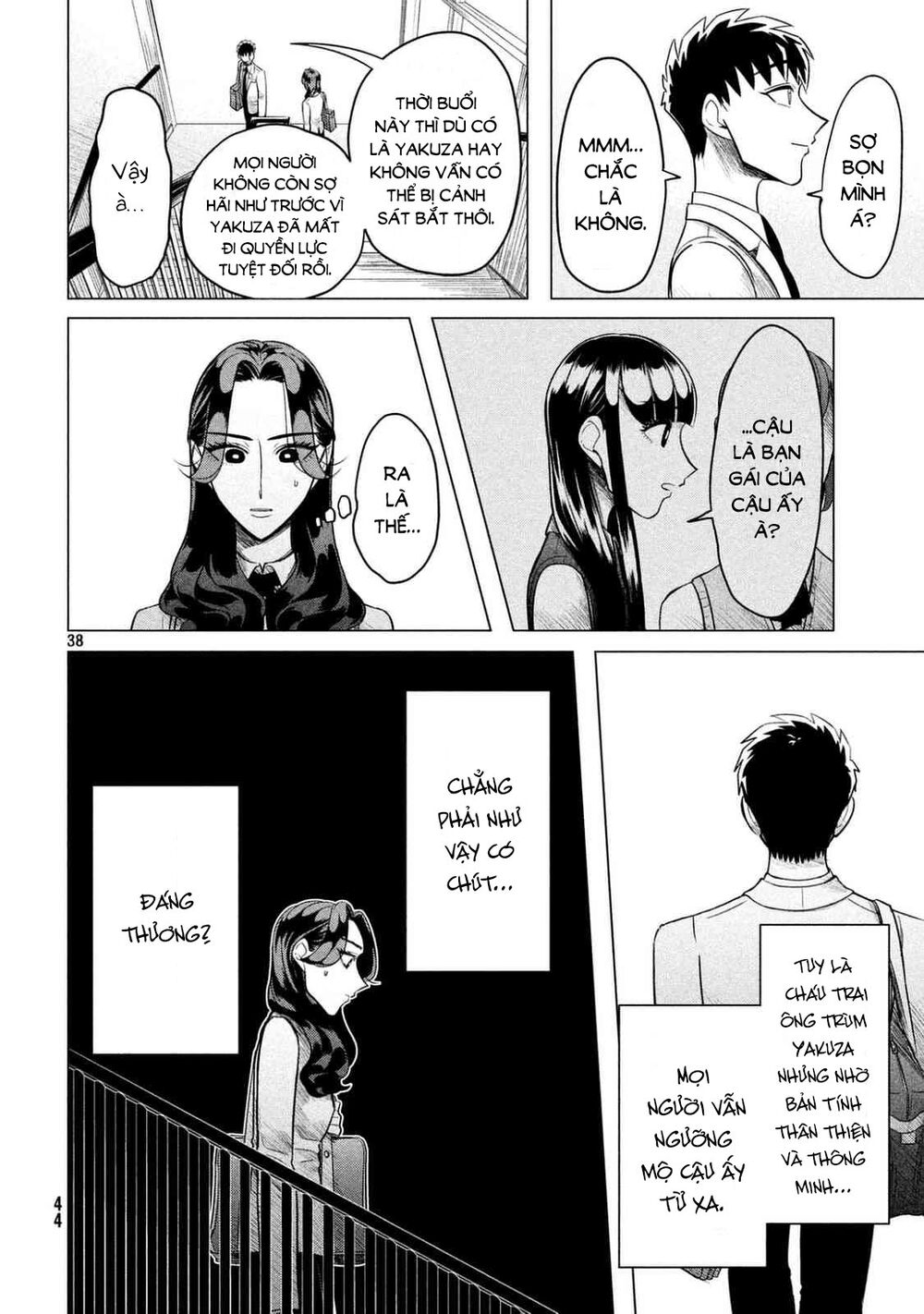 Kiếp Sau Thà Lấy Thằng Khác Chapter 1 - Trang 2