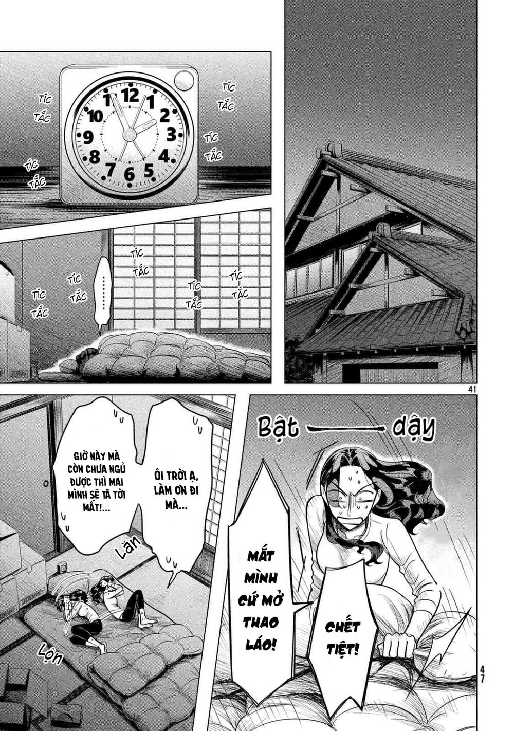 Kiếp Sau Thà Lấy Thằng Khác Chapter 1 - Trang 2