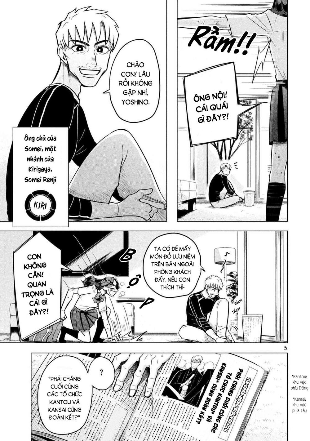 Kiếp Sau Thà Lấy Thằng Khác Chapter 1 - Trang 2