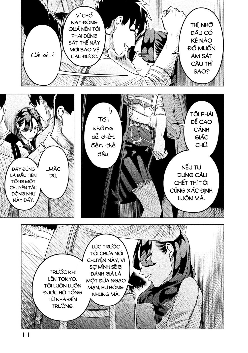 Kiếp Sau Thà Lấy Thằng Khác Chapter 10.5 - Trang 2