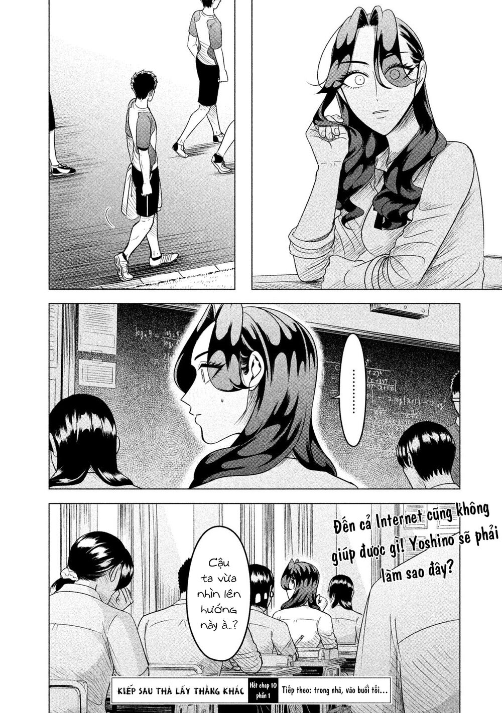 Kiếp Sau Thà Lấy Thằng Khác Chapter 10.5 - Trang 2