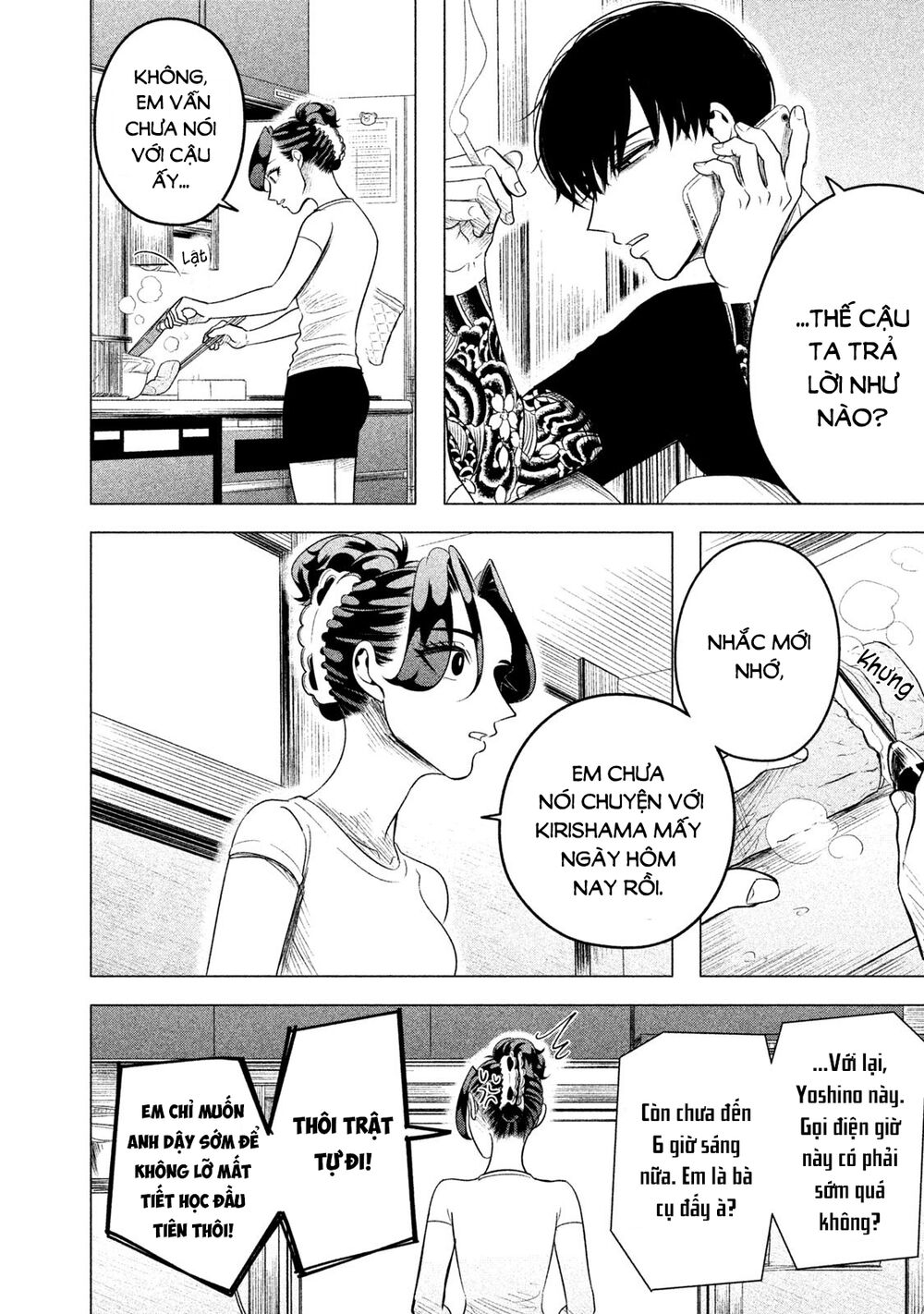 Kiếp Sau Thà Lấy Thằng Khác Chapter 10.5 - Trang 2