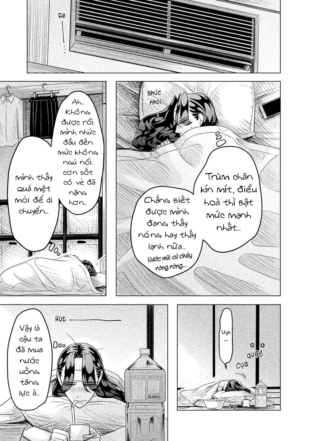 Kiếp Sau Thà Lấy Thằng Khác Chapter 11 - Trang 2