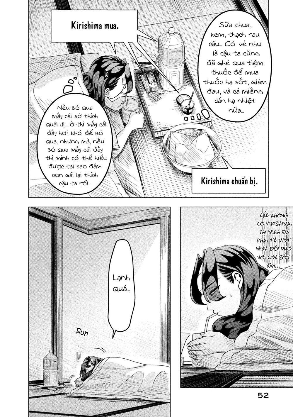 Kiếp Sau Thà Lấy Thằng Khác Chapter 11 - Trang 2