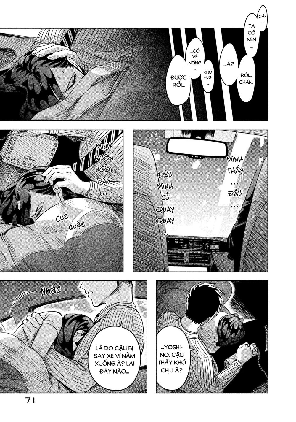 Kiếp Sau Thà Lấy Thằng Khác Chapter 11 - Trang 2