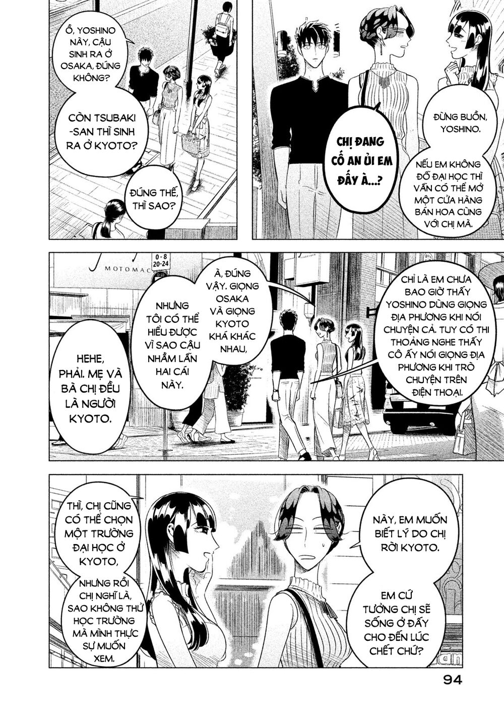 Kiếp Sau Thà Lấy Thằng Khác Chapter 12.1 - Trang 2