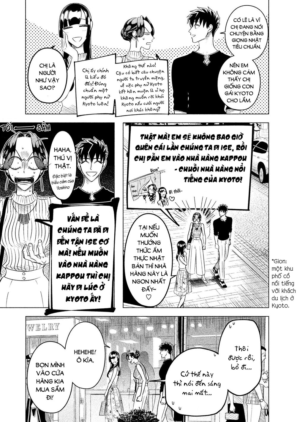 Kiếp Sau Thà Lấy Thằng Khác Chapter 12.1 - Trang 2