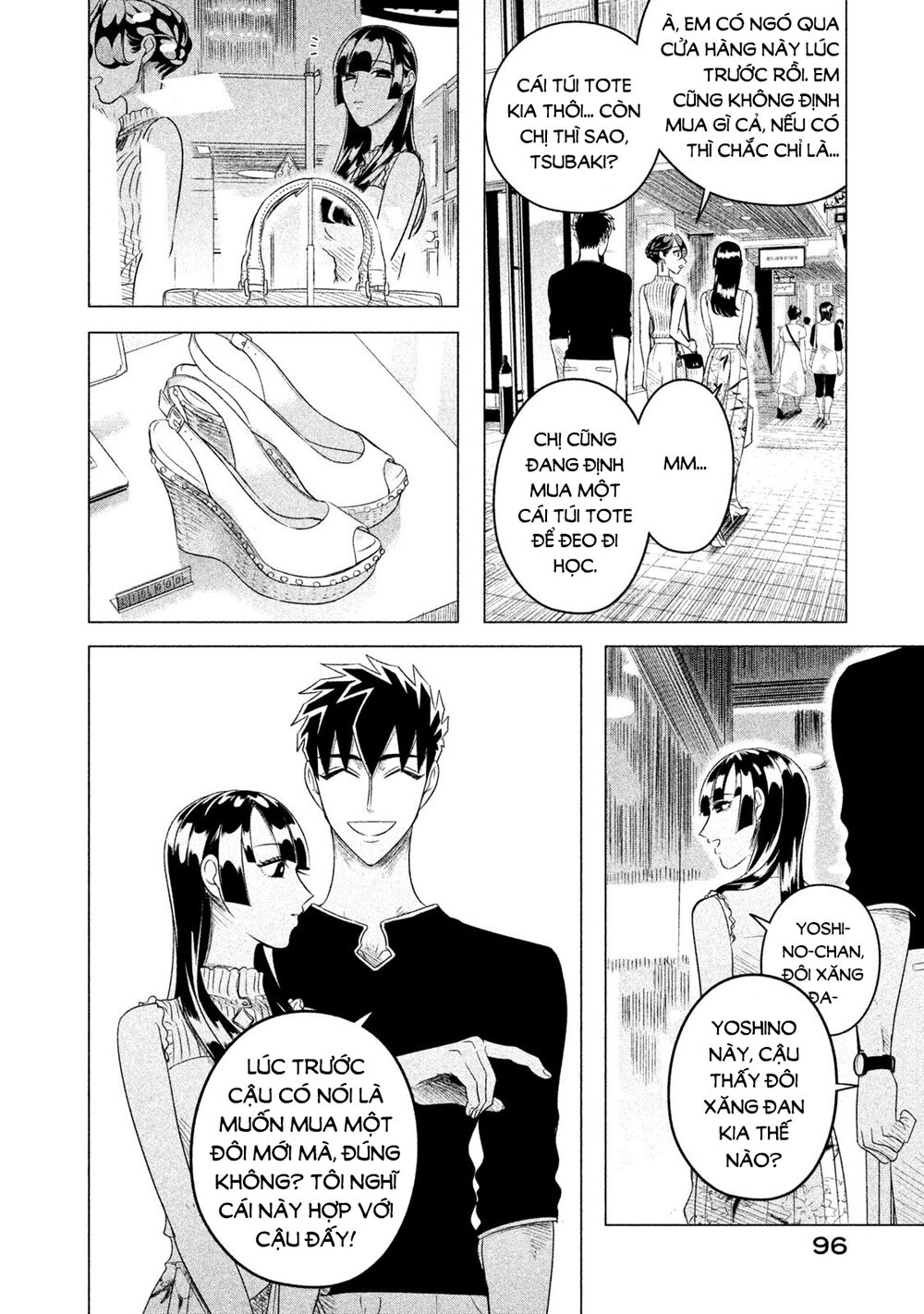 Kiếp Sau Thà Lấy Thằng Khác Chapter 12.1 - Trang 2