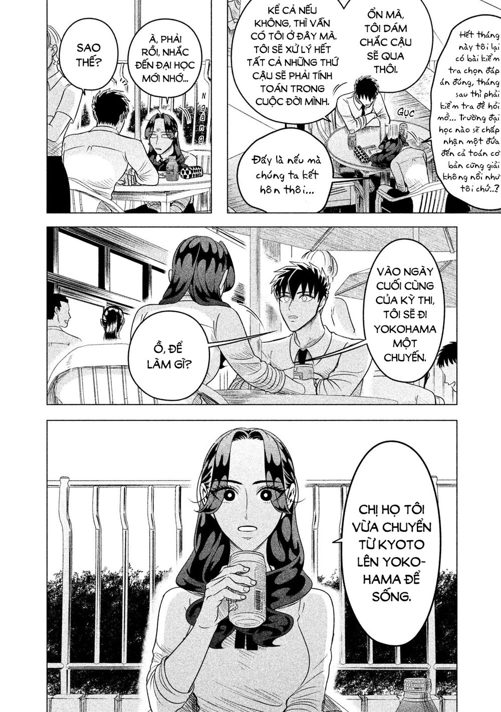Kiếp Sau Thà Lấy Thằng Khác Chapter 12.1 - Trang 2