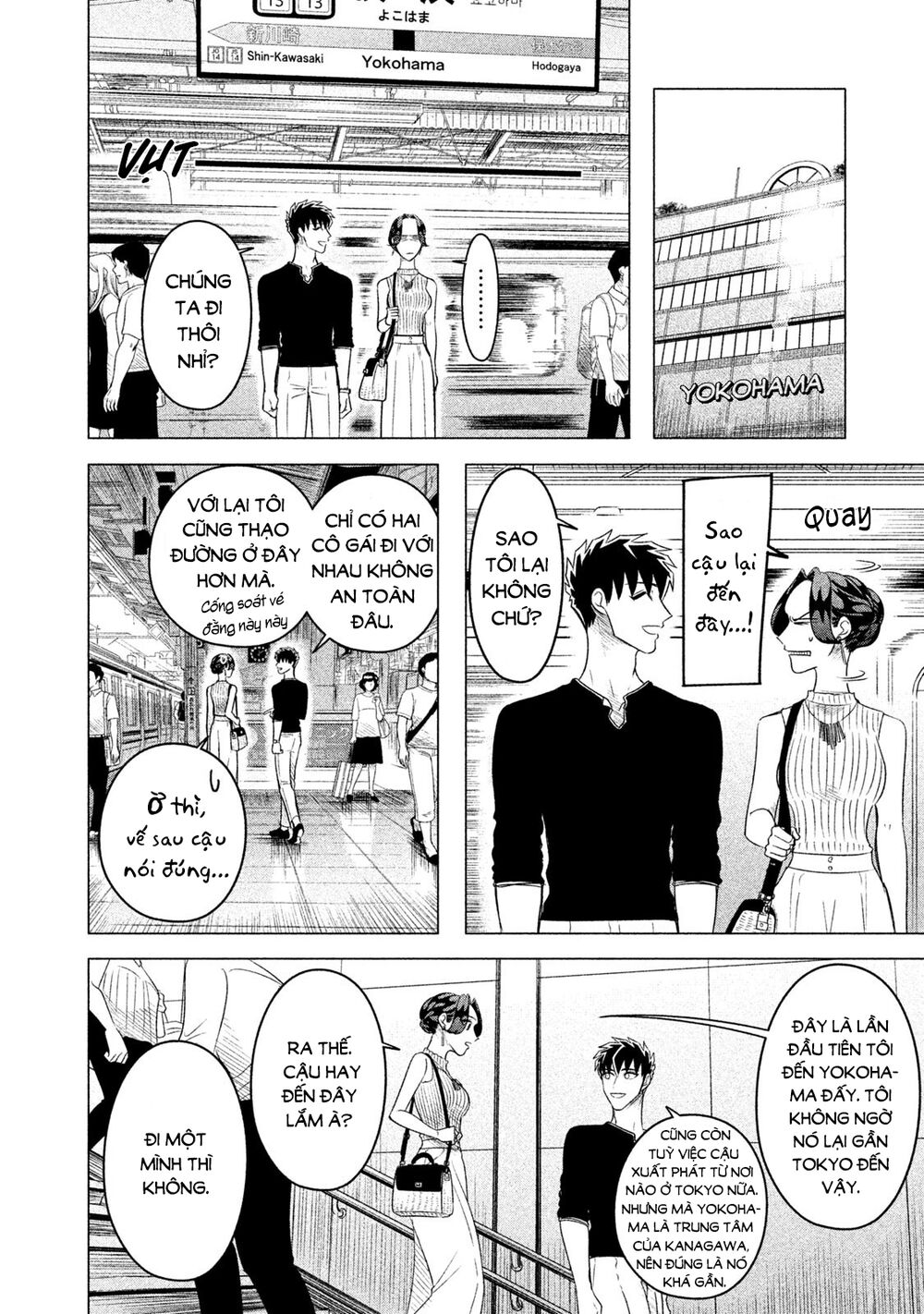 Kiếp Sau Thà Lấy Thằng Khác Chapter 12.1 - Trang 2