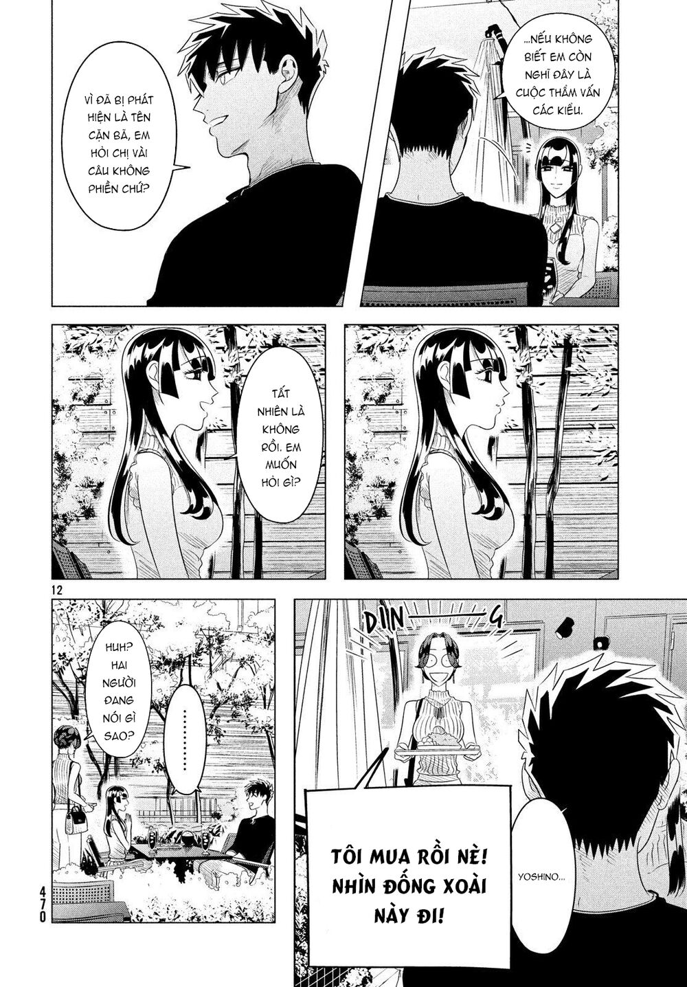 Kiếp Sau Thà Lấy Thằng Khác Chapter 12.2 - Trang 2