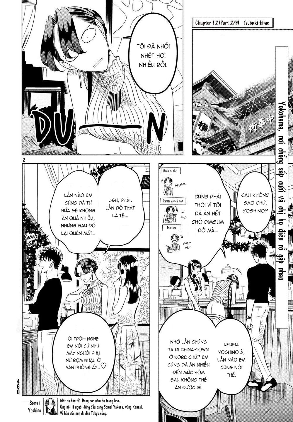 Kiếp Sau Thà Lấy Thằng Khác Chapter 12.2 - Trang 2