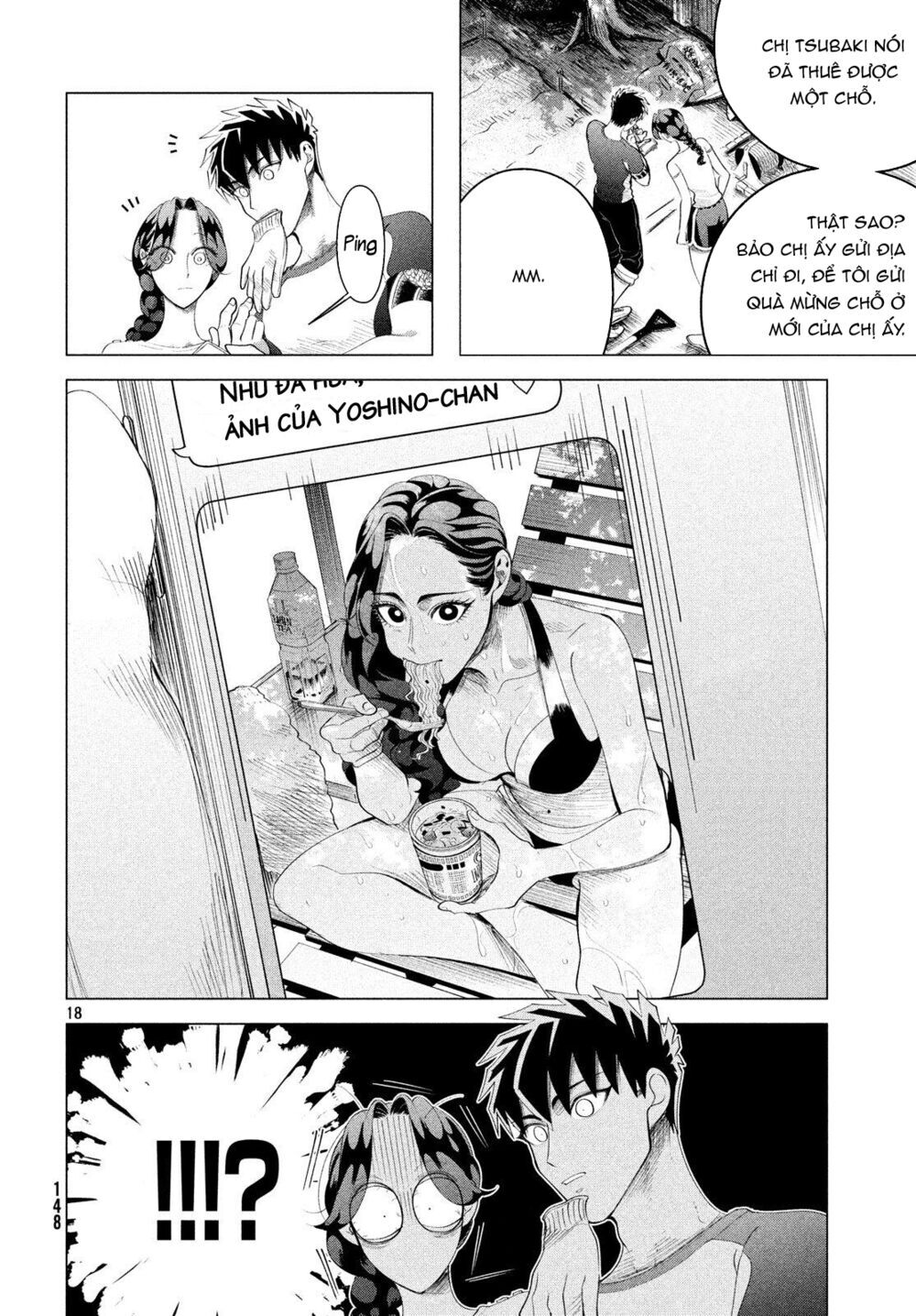 Kiếp Sau Thà Lấy Thằng Khác Chapter 12.3 - Trang 2