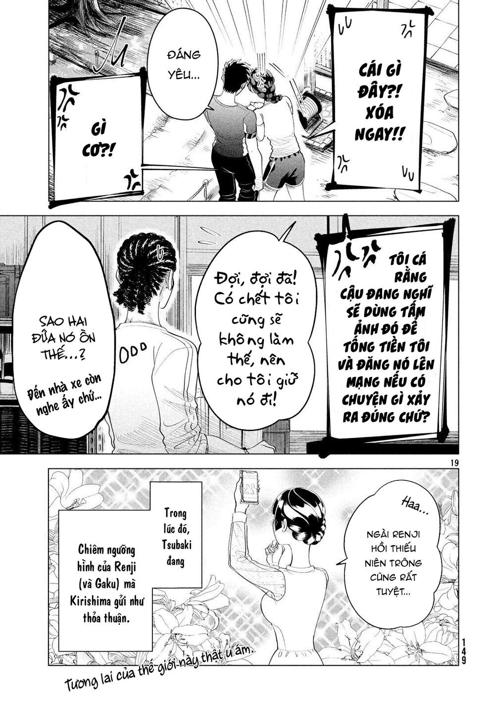 Kiếp Sau Thà Lấy Thằng Khác Chapter 12.3 - Trang 2