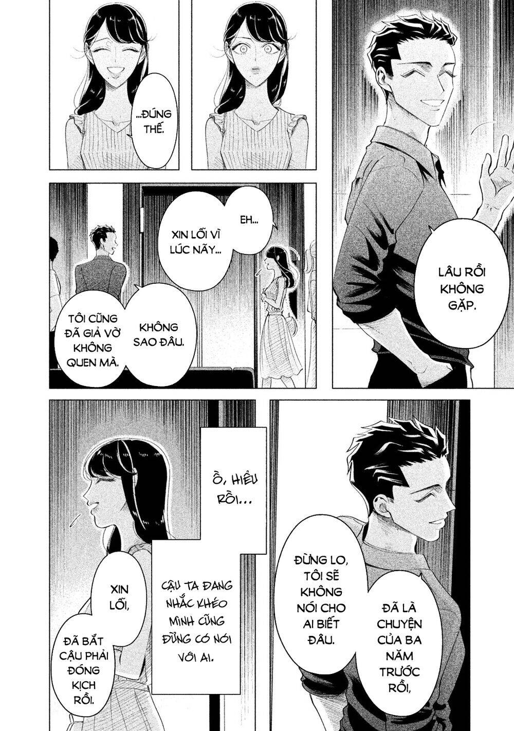 Kiếp Sau Thà Lấy Thằng Khác Chapter 13 - Trang 2