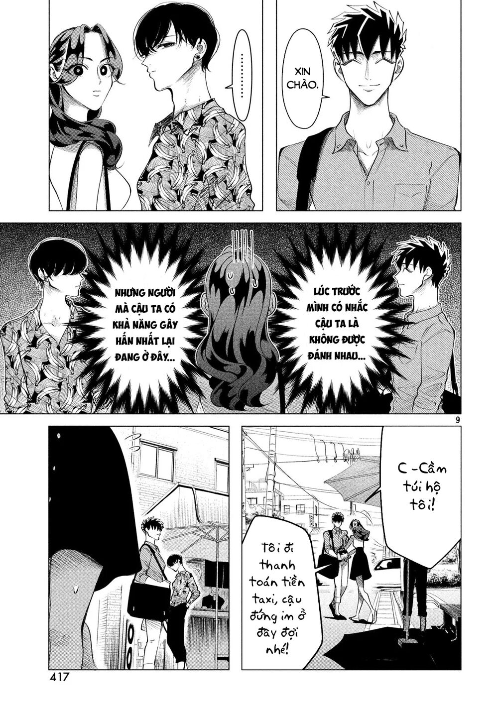 Kiếp Sau Thà Lấy Thằng Khác Chapter 14.1 - Trang 2