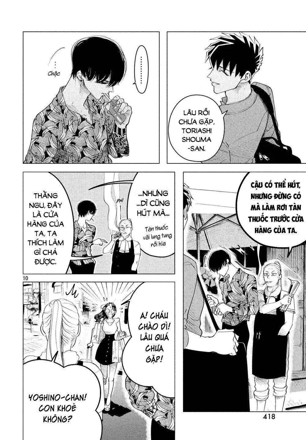 Kiếp Sau Thà Lấy Thằng Khác Chapter 14.1 - Trang 2