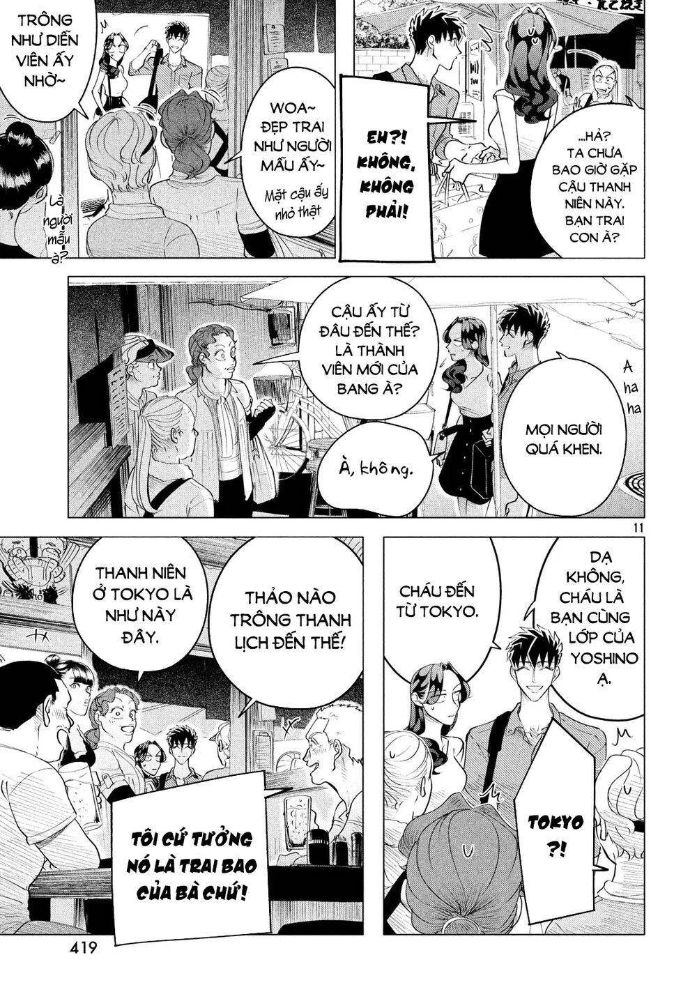 Kiếp Sau Thà Lấy Thằng Khác Chapter 14.1 - Trang 2